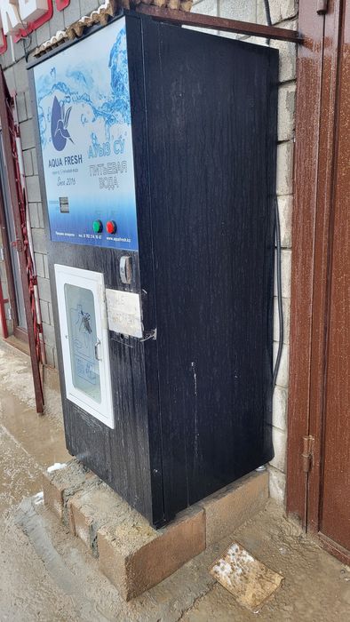 Аквалайн аппарат