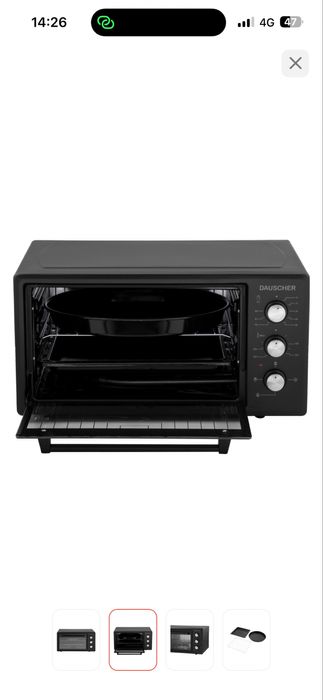 Продам электропечь