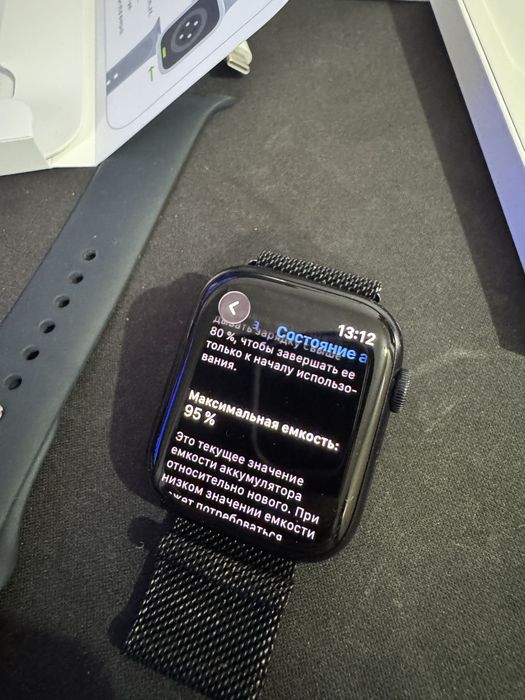 Apple watch 9 45mm