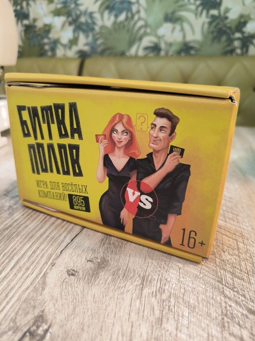 Игры не дорогооо