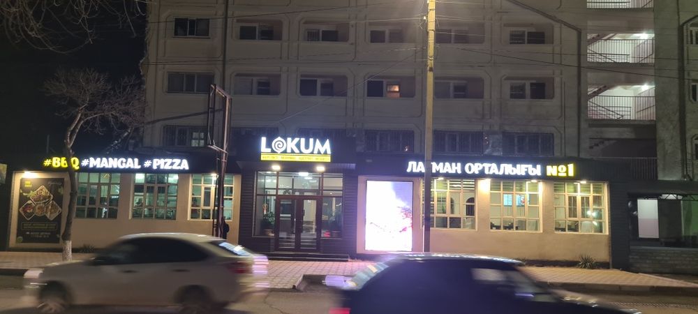 Сдам Квартиру В Аренду