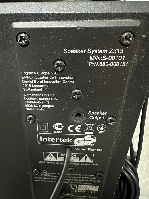 Тонколони , буфер Logitech Z313 2.1 за компютър 2.1 за компютър