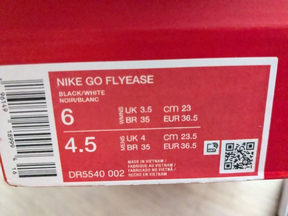 Маратонки  Nike    номер 36,5