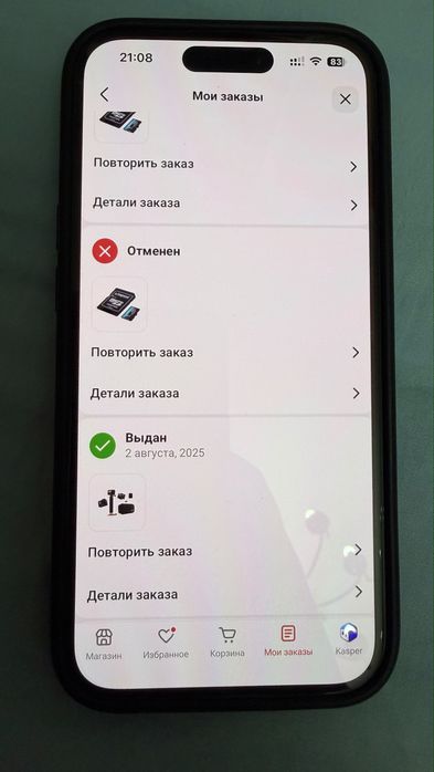 Экшн камера Go Pro 13
