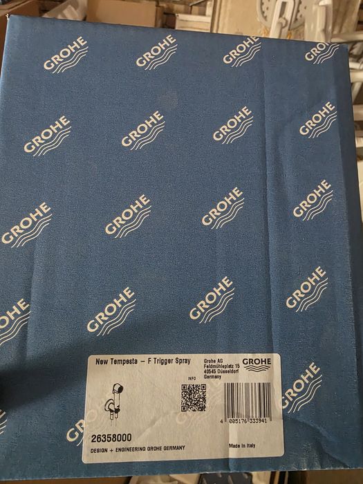 Продаётся сантехника