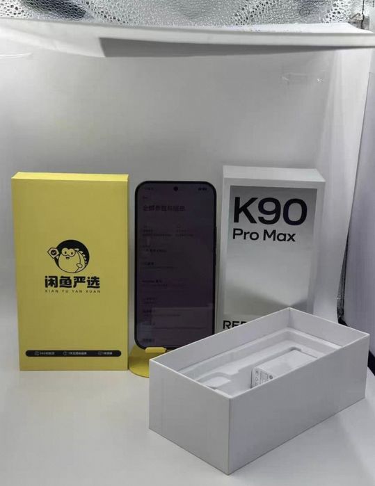 Redmi k90 Pro Max Global Version