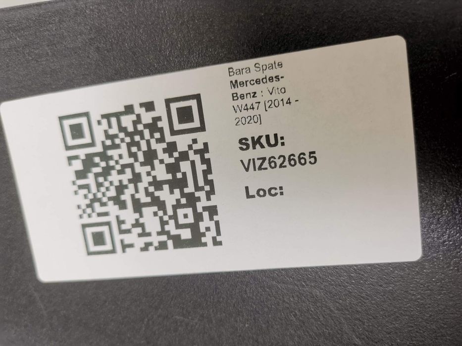 Задна броня Мерцедес-Бенц Вито W447 / Mercedes-Benz Vito W447 [ - ] Ор