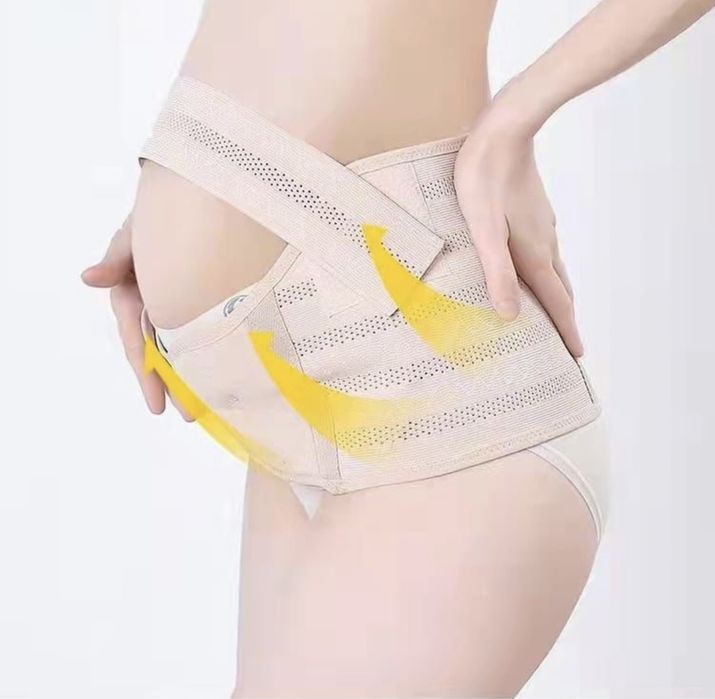 Бандаж для беременных универсальный