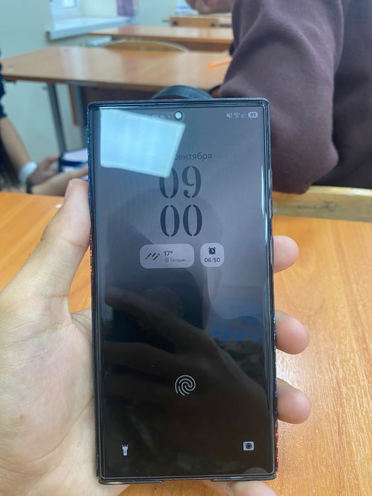 Samsung s23 ultra