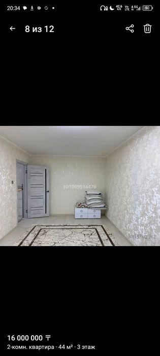 Продается квартира в центре