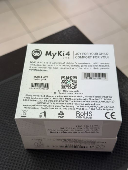 Детски смарт часовник MyKi - 4 Lite, 1.3'', Pink *ЧистоНов*