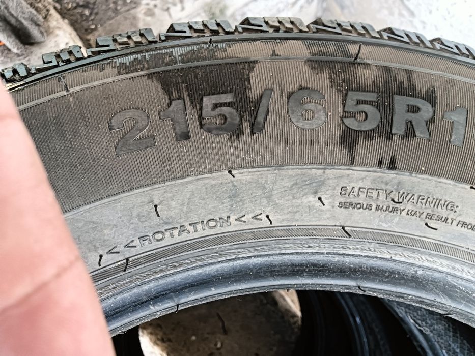 Зимние шины R16/215-X65