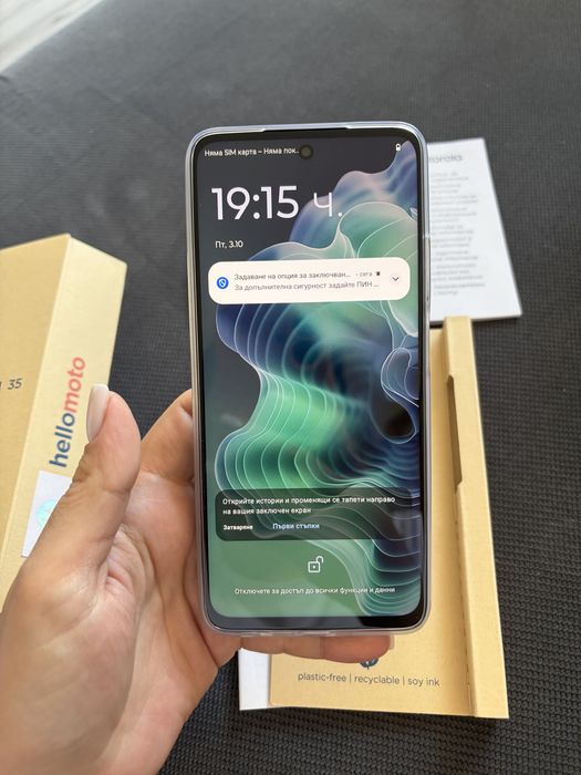 Motorola Moto G35 256gb