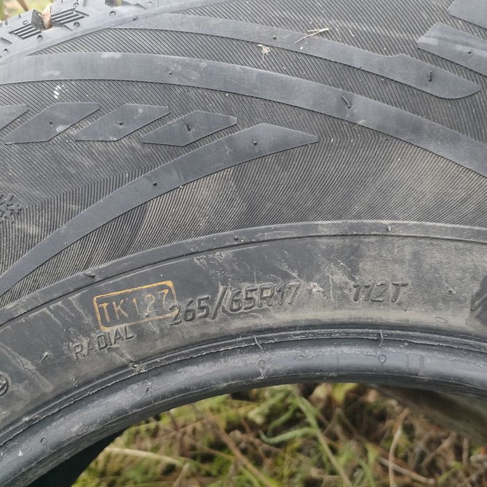 Шины б/у. Состояние отличное