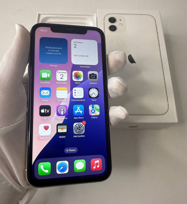 Iphone 11 Apple Айфон