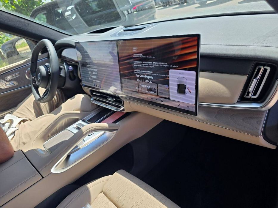 ZEEKR 8X ULTRA+ 70KW
Yili 2026