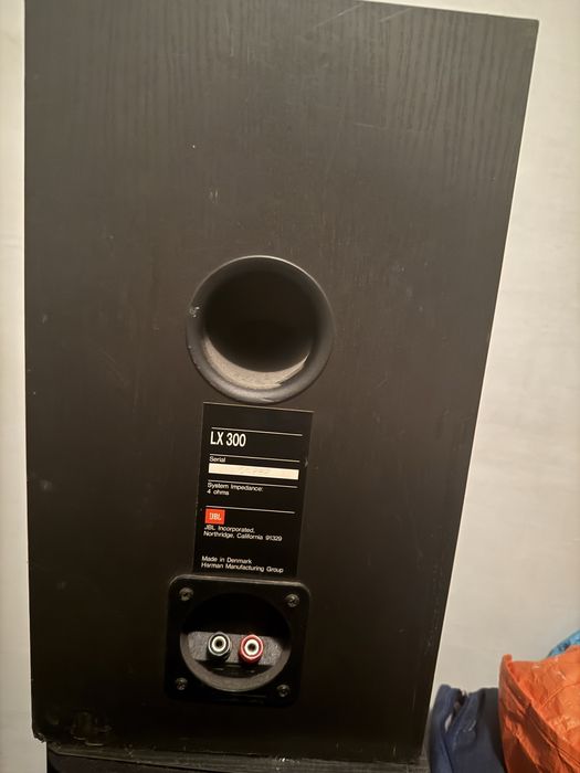 JBL LX300 – подови колони, Made in Denmark