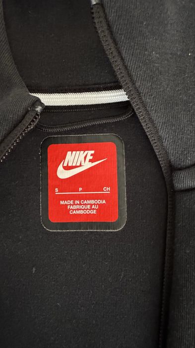 Nike Tech Fleece
