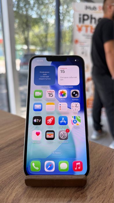 iPhone 13 Pro•1TB/100%White  Айфон 13 Про•1024Гб/100%Ақ