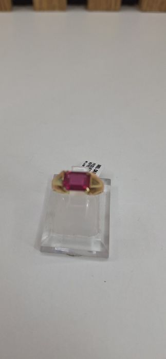 Inel Aur 14K 3,05 Gr Marime 14/52 #42801