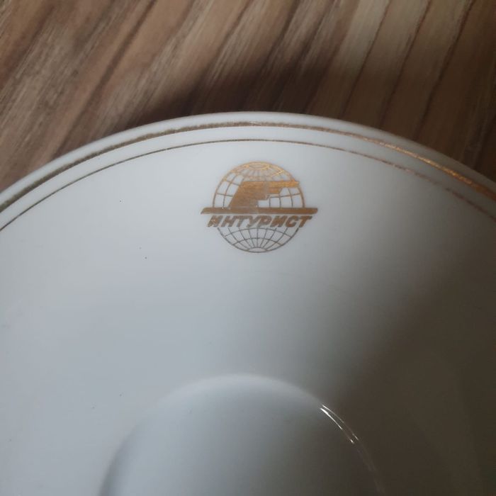 Блюдце винтаж Интурист СССР