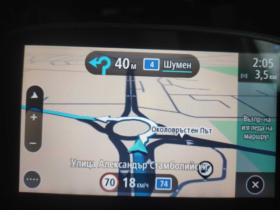 Професионална навигация за камион TomTom Trucker 5000