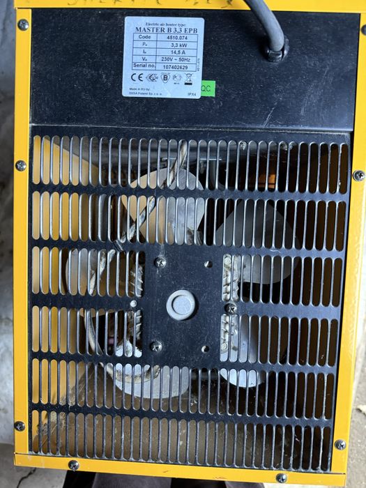 Электрический нагреватель