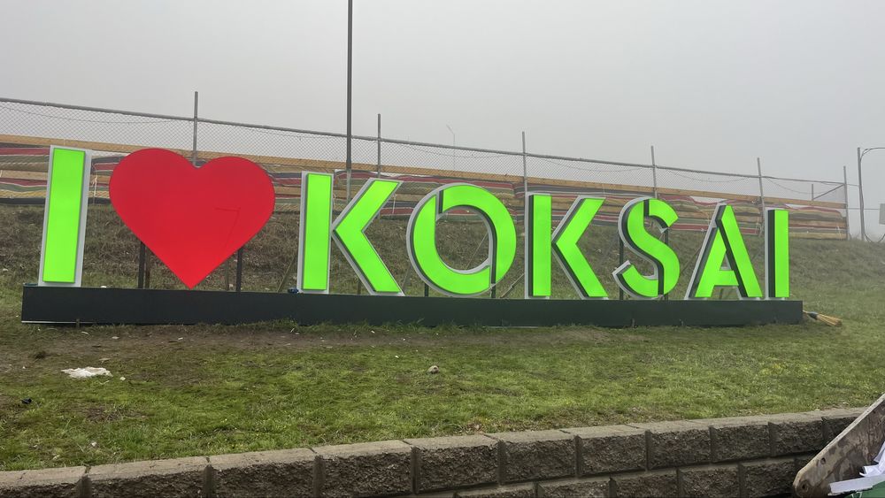 Наружная реклама