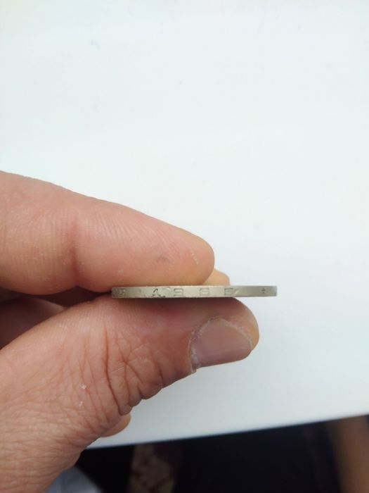 Копейка 1842 года