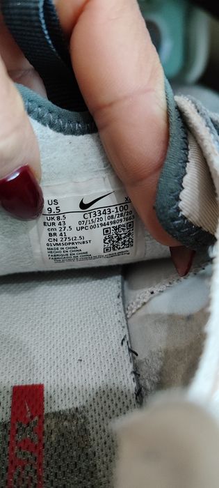 Мъжки маратонки Nike