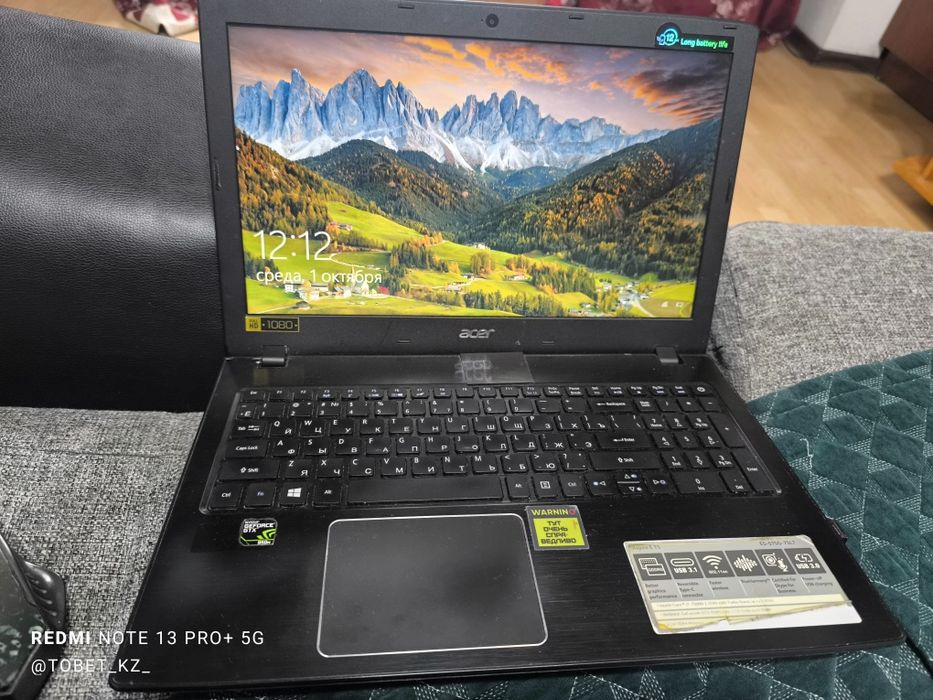 Acer core i7, GTX950
