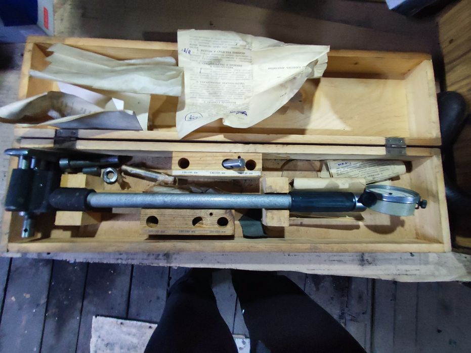 Приспособления для клакопонов