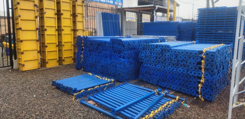 Arenda teleskapichskiy stoyka damkrat