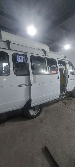 Газель продаётся