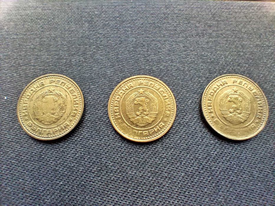 1 стотинка 1974 с дефекти / 3 различни дефекта /