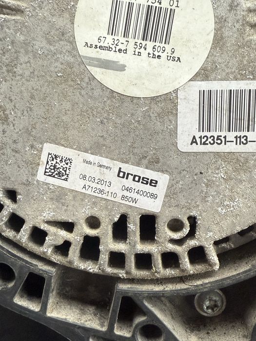 Перка Бмв Х5/Х6 е70/е71 850w (perka bmw x5/x6 850w)