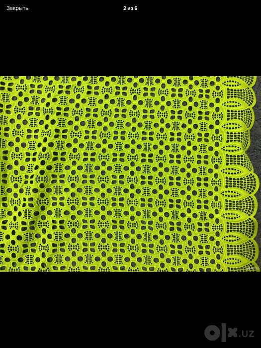 Отрез ткани: итальянское решилье.