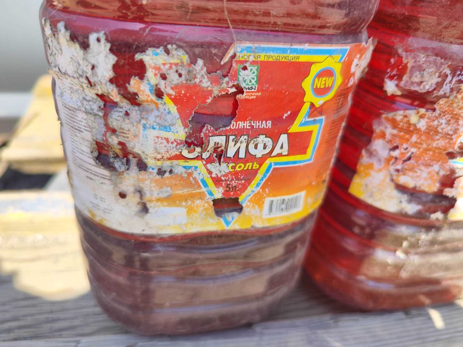 Олифа "Оксоль" по 5 литров.