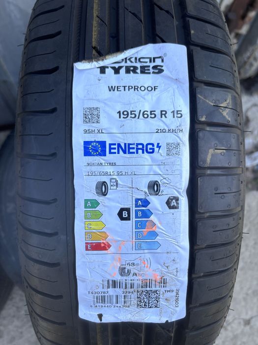 Нови 195/65/15 Nokian 2 бр