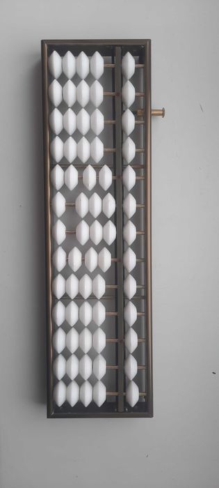 Абакус. Металлический