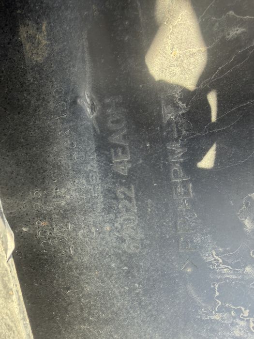 Броня Нисан Кашкай/Nissan Qashqai