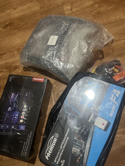 Кобольтга тайор комплект сотилади