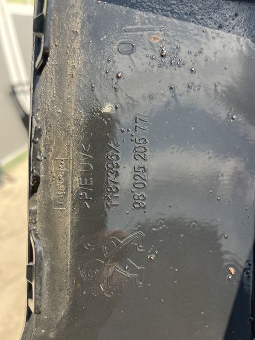 Броня Peugeot 2008