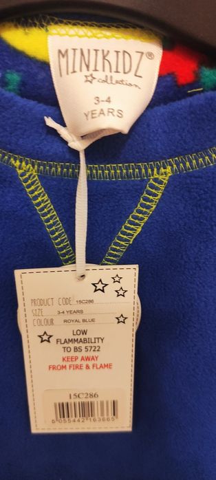 Пижама за 3 години