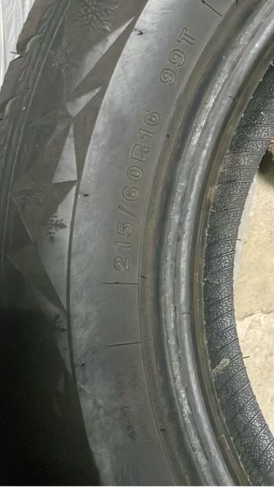 Продам б/у автошины