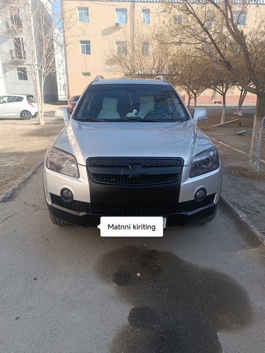 2009 раднўй краска метан бор