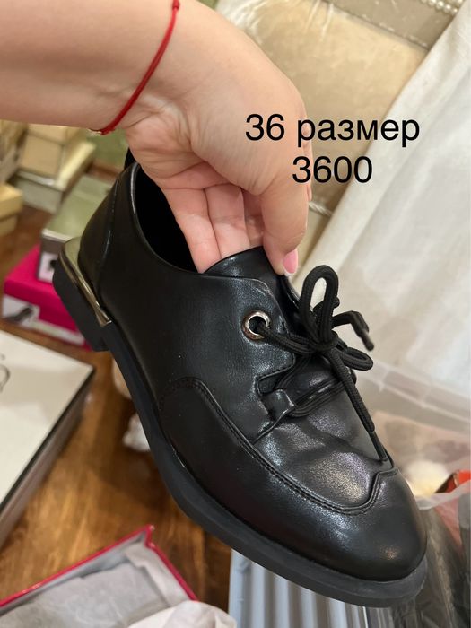 Разная обувь 36 и 37 торг