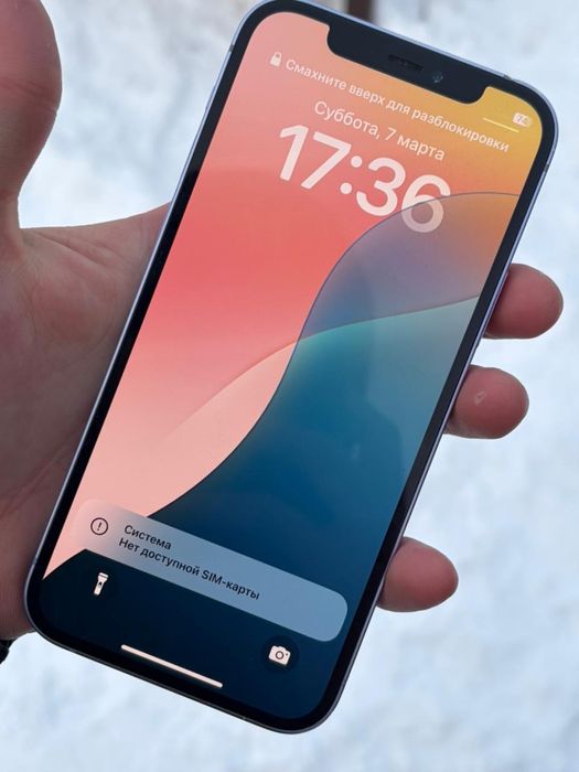 Продам айфон 12 ,в хорошем состоянии