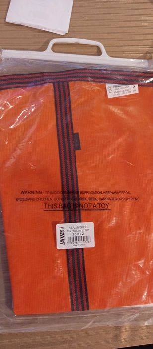 Плаваща котва за лодка