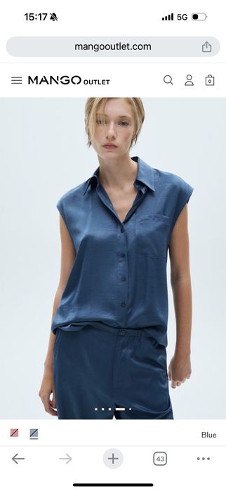 Син комплект Манго